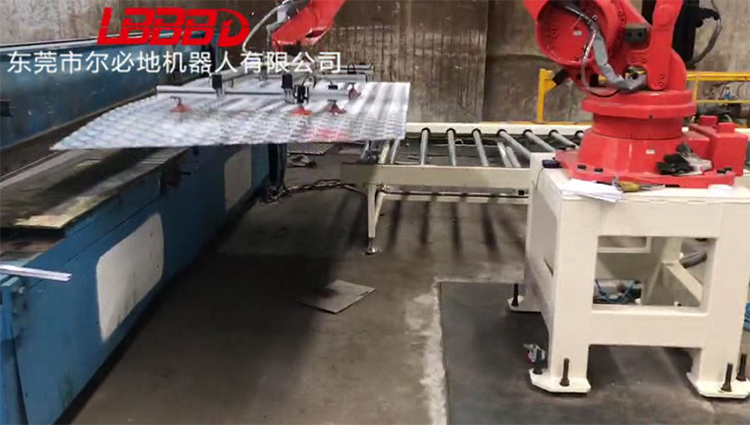 爾必地鈑金切割機(jī)器人應(yīng)用案例