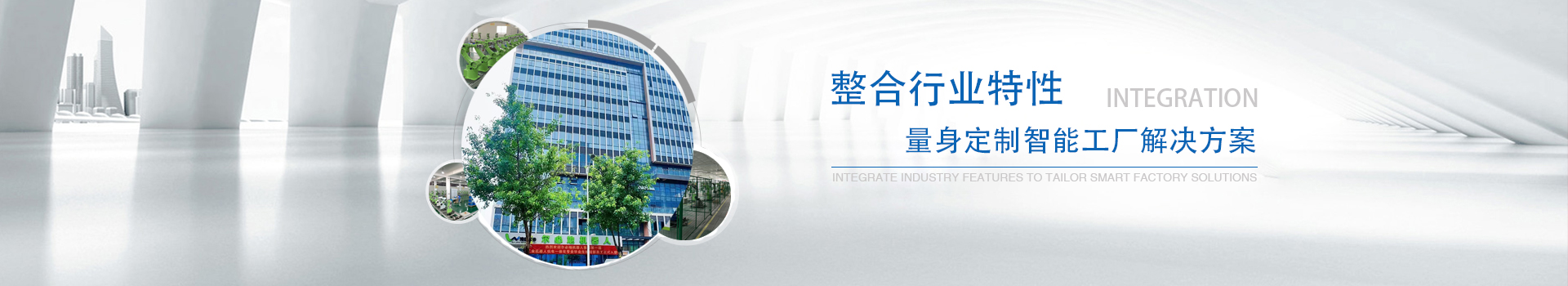 爾必地關于我們